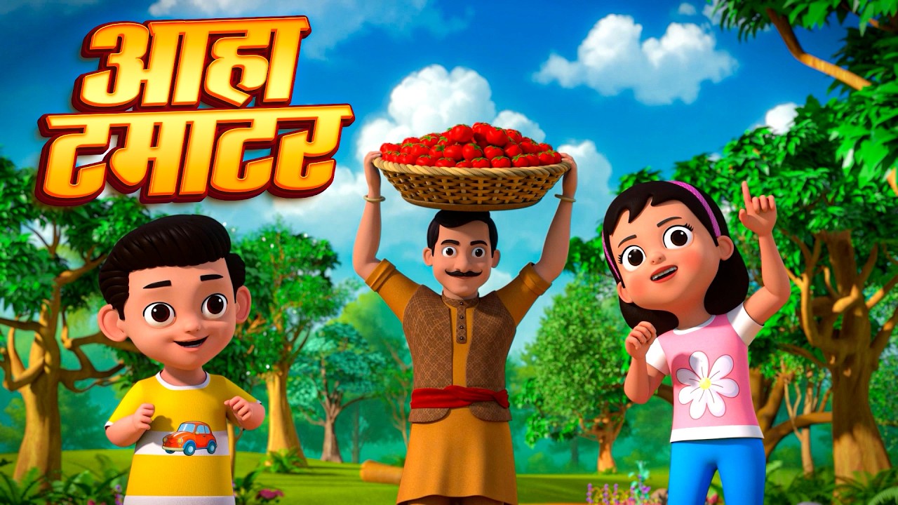 आहा टमाटर | Aaha Tamatar Bade Majedar | 28 Minutes Non-Stop Hindi Rhymes | Dump Kids Rhymes