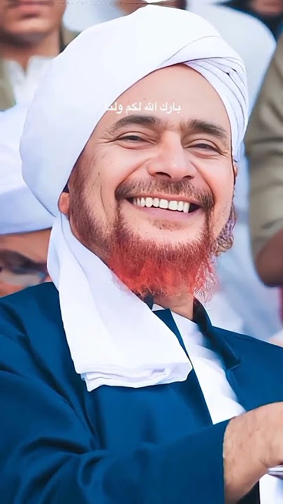 senyuman HABIB UMAR #shorts @Ridwanofficial_04