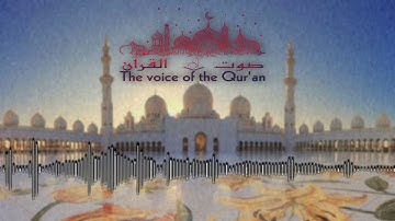 تلاوة خاشعة + دعاء خلال صلاة التراويح  للمقرئ الراحل رمزي سطوح رحمة الله عليه ( الحزبين  43 و44)
