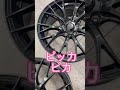 ＃ウェッズスポーツ　#WEDSSPORT #SA20R ＃WRX　＃クラウン　＃オデッセイ　＃シビック ＃CHR ＃アコード＃GRヤリス