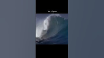 وقال الذي آمن يا قوم إني أخاف عليكم مثل يوم الأحزاب # القرآن الكريم # جوهرة القرآن
