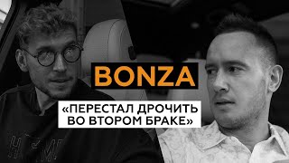 Григорий BONZA - самый эпатажный перекуп России