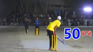 Need 50 Runs in 15 Balls Best Thrilling Cricket Match Ever in Cricket