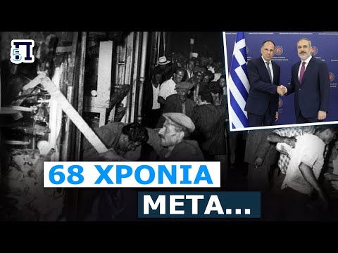 Βίντεο: Οκτώβριος στη Νέα Υόρκη: Οδηγός καιρού και συμβάντων