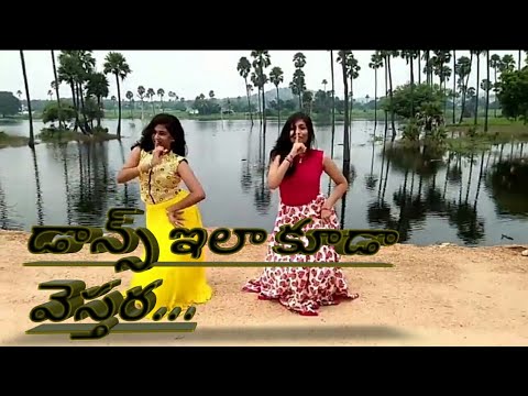 Vachinde mellalaga vachinde||vachinde video song||vachinde dance performance||vachinde dance||vachid