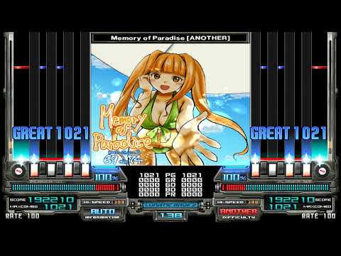 BMS Memory Of Paradise 69 De 74 BGI アカツキユウ