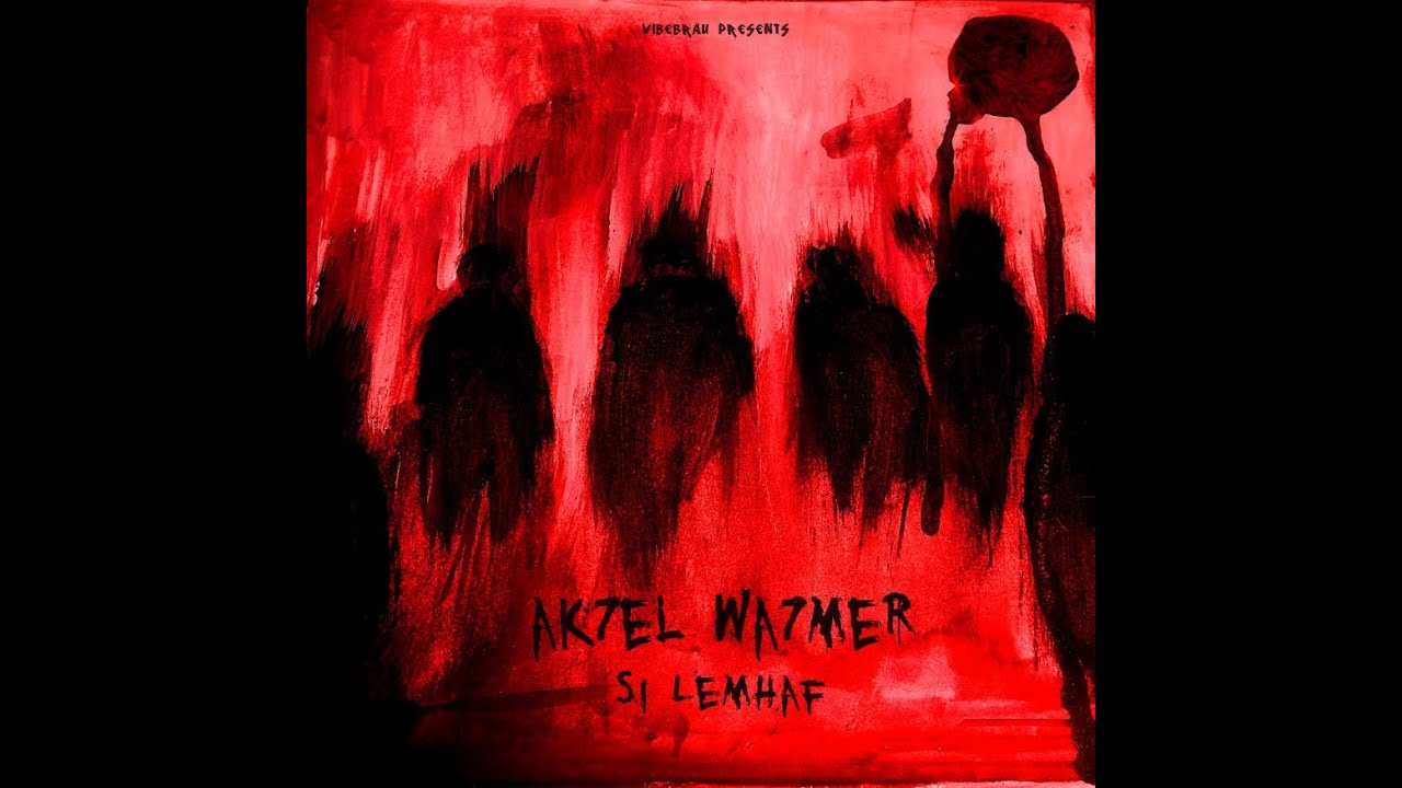 Si Lemhaf - Ensenon Sa3id | سي لمهف - إنسانٌ سعيد (Video Officielle)