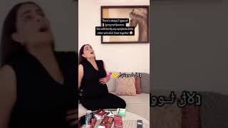 بريتا وشيرلين😂 #حياة_قلبي #اكسبلور #متابعه #تصميمي #لايك #بريتا #كاران 💓💓