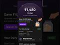 Daily gold savings in PhonePe PhonePe gold investment digital gold savings in phone pay mutual fund