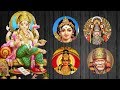 Best tamil devotional songs of all time all gods    