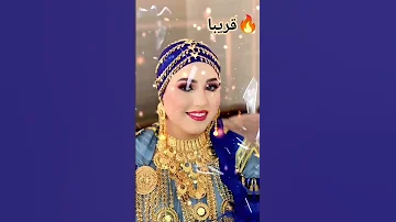جديد الاستاذة والفنانة زينة سعد انتظرونا قريبااااااا 
