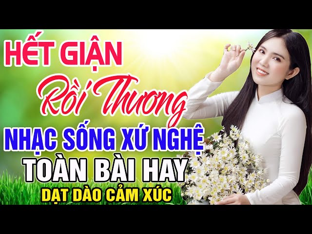 HẾT GIẬN RỒI THƯƠNG - Hoàng Yến | LK Dân Ca Xứ Nghệ Hay SAY ĐẮM LÒNG NGƯỜI | Nhạc Trữ Tình Remix class=