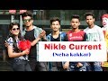 Official Video: Nikle Currant Song | Jassi Gill | Neha Kakkar | By G.S. INSTITUTE