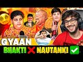 Abhinav Arora Roast | Abhinav Arora Exposed 🤣🤣🤣 |