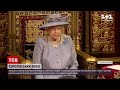 Новини світу: Єлизавета II вперше після похорону чоловіка з’явилась на людях