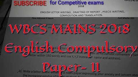 WBCS MAIN 2018 ENGLISH Compulsory Paper - II Question paper /MyGkTricks
