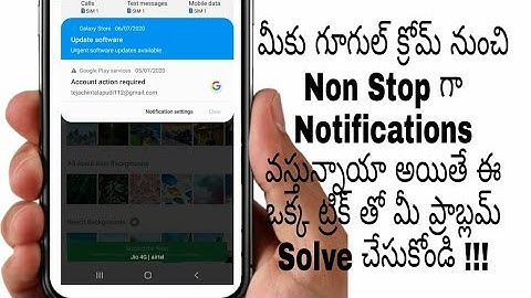 How to stop unwanted notifications from browser in your mobile in Telugu