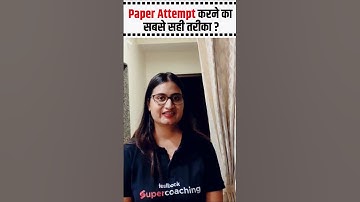 Paper attempt करने का सबसे सही तरीका ? | UGC NET Aspirants Good Luck | Monika Mam #shorts #ugcnet