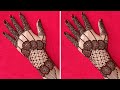 mehndi Designs 2026 Simple | Mehandi Ka Design | Mehndi Design | Mehandi Design | Mahadi