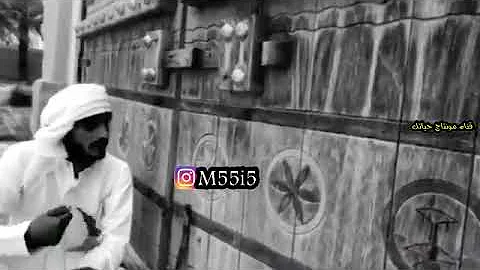 اغنية سدو عليا الباب يمه يمه مع تخميس البكب تحميل Download Mp4 Mp3