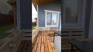 Террасный диван из украденных соседских паллет своими руками #загородныйдом