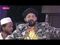 Haq Nibhana Mere Hussain Ka Hai | इनका तो अंदाज़ ही Rocking है | Junaid Sultani | Durg Urs 2023 Mp3 Song