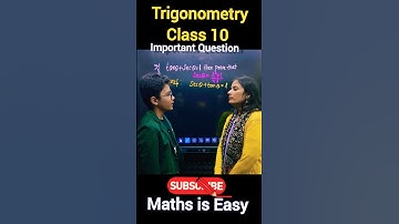 Trigonometry Class 10 🔥 Important Question Trigonometry| PYQ Trigonometry #ytshorts #shorts #fun