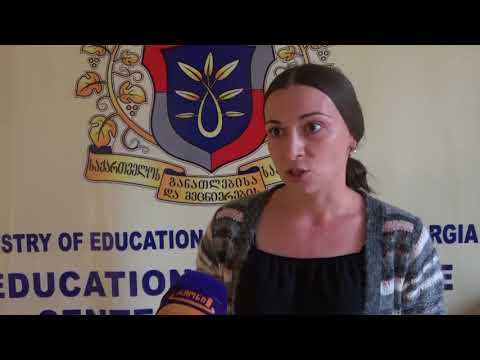 განათლებისა და მეცნიერების სამინისტროს გადაწყვეტილებით  სკოლებში გაკვეთილის ხანგრძლივობა შეიცვალა