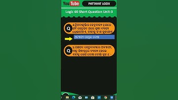 Logic 60 Short Question Answers, Unit 3, Video-2