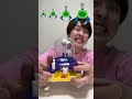 Saito09 Funny Video ЁЯШВЁЯШВЁЯШВ Shorts Saito09 Funny Video ЁЯШВЁЯШВЁЯШВ Shorts
