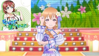 Kanata Konoe sings Evergreen - Nijigasaki Shuffle Festival