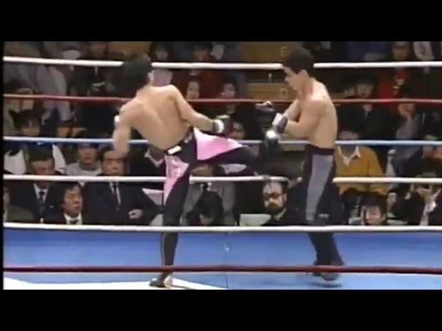 Makoto Oe vs. Hisao Kurosawa (17/02/1989) - YouTube