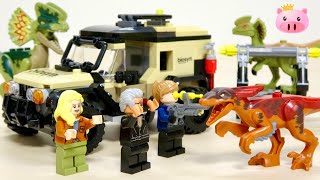 ジュラシックワールド 新たなる支配者の予告動画で登場した恐竜 ピロラプトルが登場♫ LEGO 76951  ピロラプトルとディロフォサウルスの輸送!を組み立て
