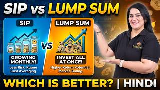 ₹1 LAKH Invest Karna Hai? SIP vs LUMP-SUM (With Calculations) | क्या ज्यादा बहतर है? 🤔