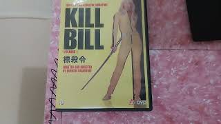 2023年7月30日星期日深夜（ 電影 Kill Bill 標殺令 ） 。 購於 CD Warehouse （ 音樂坊 ） 連鎖式 （ 唱片店 ） 裏面 。