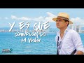 Y Es Que Cambiaste Mi Vida - Ulices Chaidez [2018]