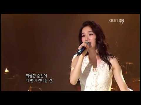 리아 킴(Lia Kim) (+) 위대한 약속