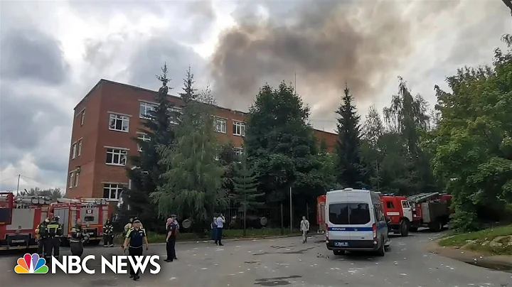 Dozens injured by an explosion at a factory northeast of Moscow - DayDayNews