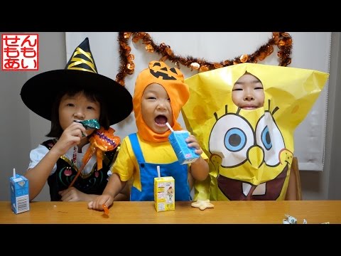 We have a HALLOWEEN PARTY!! - YouTube