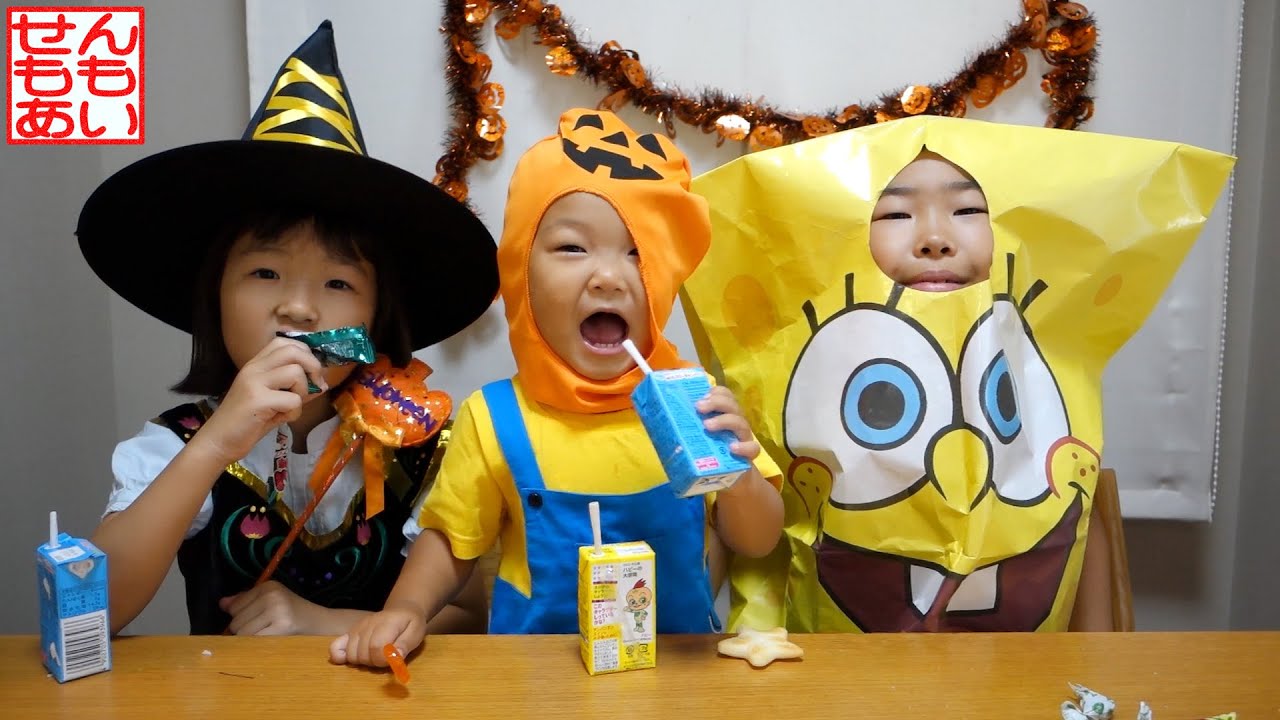 ハロウィン☆アマビエちゃん We have a HALLOWEEN PARTY!! - YouTube