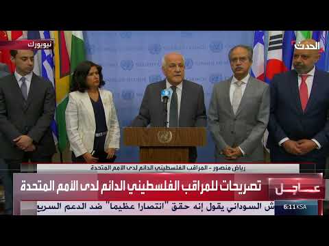 تطورات الأزمة في غزة: ردود فعل إسلامية وعربية ودولية