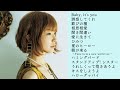 【作業用BGM】YUKIちゃん CHILLIN' MIX
