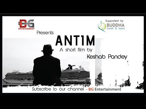 ANTIM - The End (Short movie)