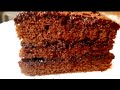 #shorts | Easy Chocolate Cake | Cooking 😋 | #youtubeshorts |