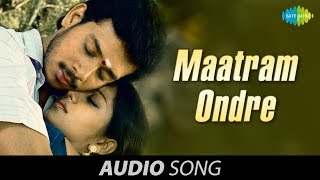 Em Magan | Maatram Ondre song