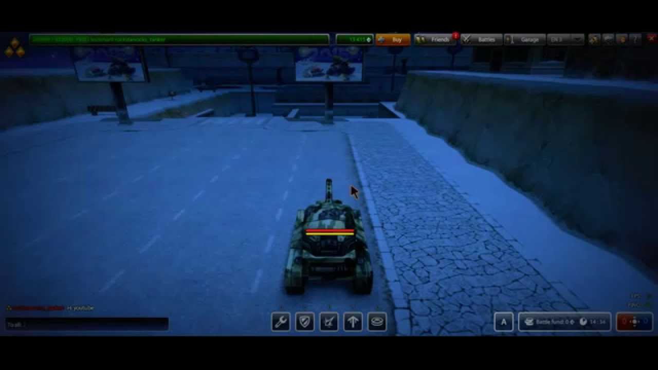 Tanki Online Tutorial On Happy New Year! (Race) Map