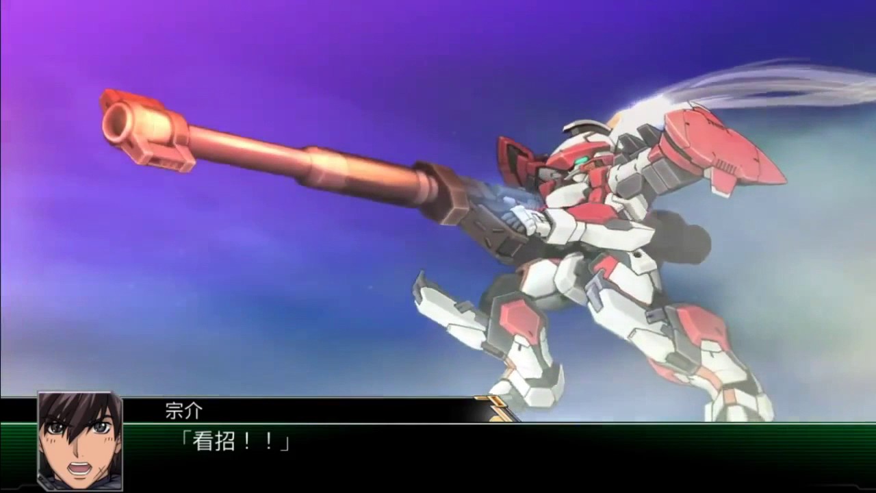 Super Robot Wars V Ps4 機戰v Arx7 8 相良宗介 Attack Hd 超級機器人大戰v Youtube