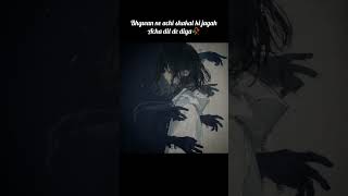 🥀... #udaariyan #song #editzz