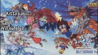 DIGIMON - Brave Heart - lyric english japan