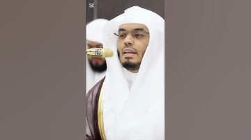 قال اغير الله أبغيكم الها ~ تلاوة خاشعة ومؤثرة جدا للشيخ #ياسر_الدوسري 😢💔| من صلاة التراويح